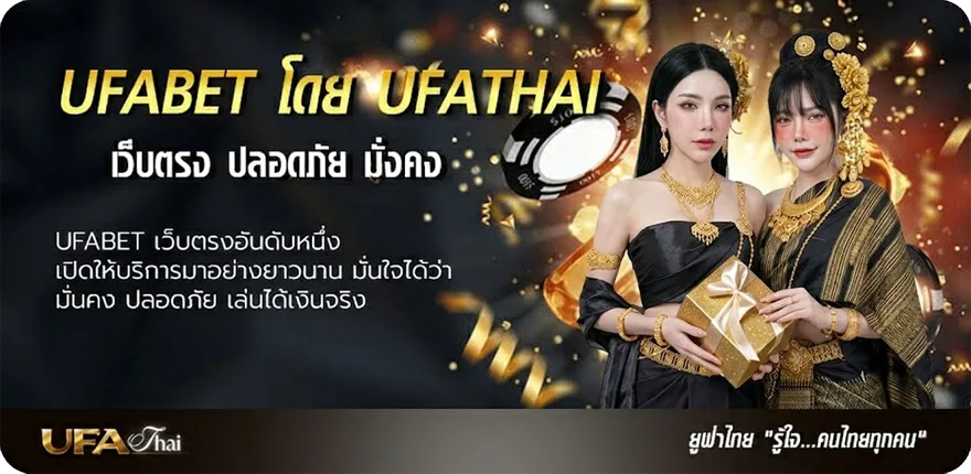 โปรโมชั่น รวมโปรสล็อต10รับ100 ยอดนิยม — แทงบอลออนไลน์ คาสิโน หวย มวย สล็อต ครบวงจร