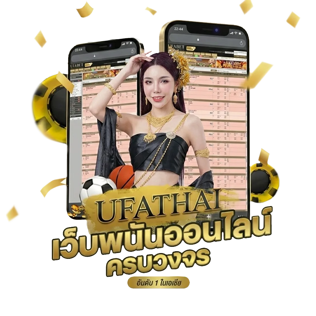รวมโปรสล็อต10รับ100 Bonus Banner — สมาชิกทุกคน