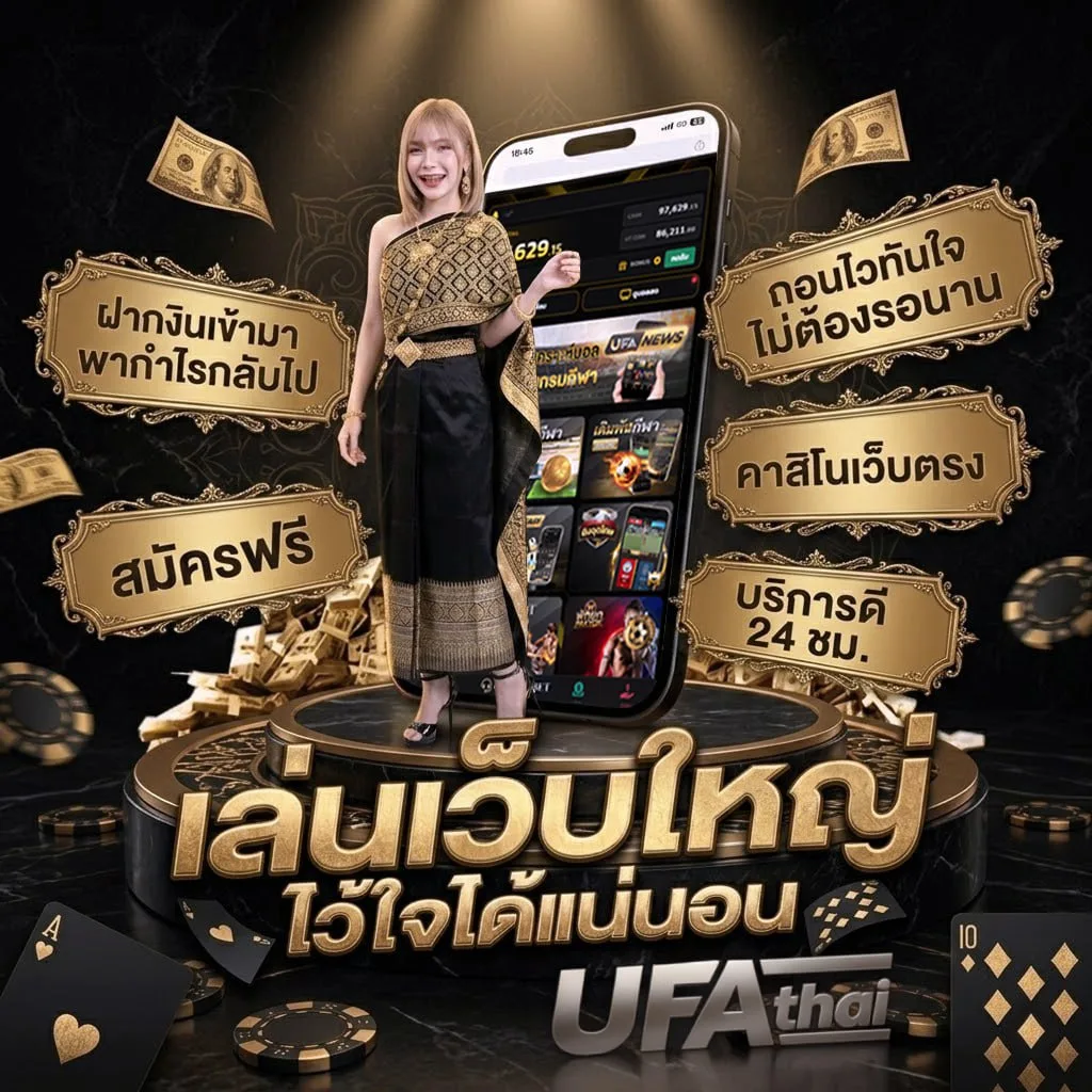 รวมโปรสล็อต10รับ100 โลโก้แบรนด์ — ตัวแทน UFABET