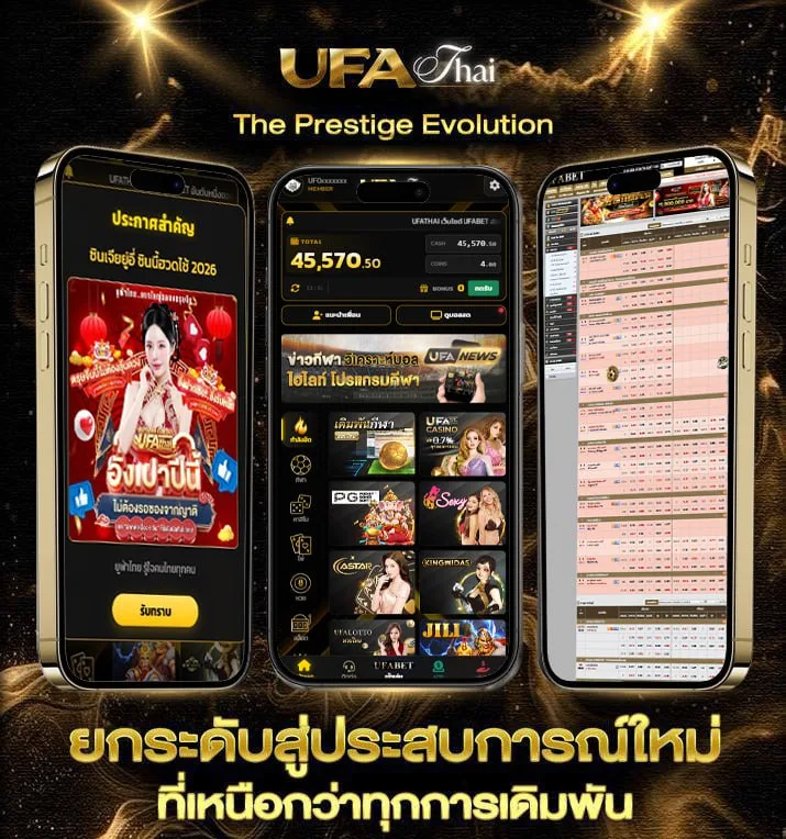 รวมโปรสล็อต10รับ100  เว็บพนันออนไลน์